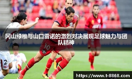 8868体育网页版