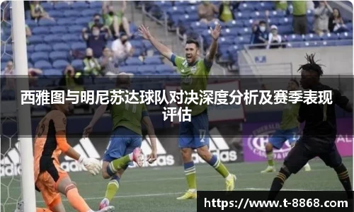 8868体育网页版注册